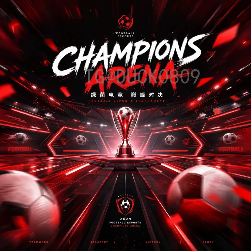 FIFA世界杯统计地址全攻略：官方数据与历史记录详解